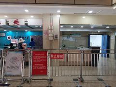 -医科大学游泳馆