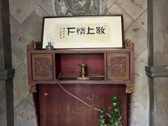 -31号公馆(黄兴广场白果园店)