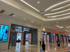 -乐天百货(环球中心店)