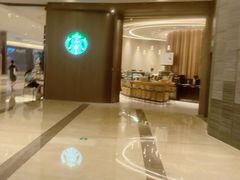 -星巴克(成都太古里二店)
