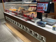 -欢囍花生(漫乐城店)