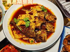 -叁宝烤肉• 西安烧烤(太乙路店)