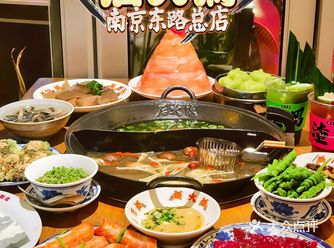 一起出门吃火锅|前任菌汤椒麻鸳鸯锅也太香了吧！