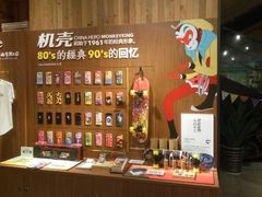 -403国际艺术中心