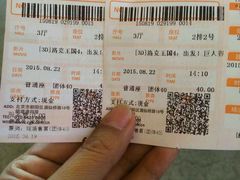 android_upload_pic-CGV星星影城(颐堤港ScreenX店)