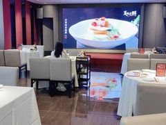 -好食上(喜盈门.范城店)