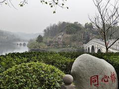 -重庆园博园