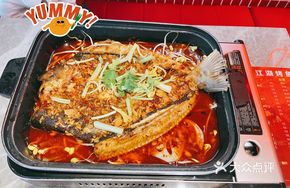 Fatty Family Lingbo Fish