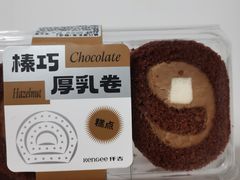 -仟吉(荟聚中心店)