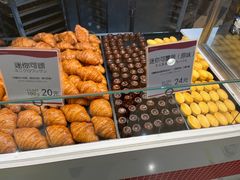 迷你芝士蛋糕-都恩客(高岛屋百货店)