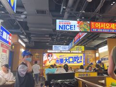 -阿亲家·韩式无限烤肉(春熙路店)