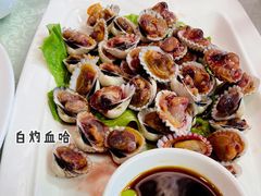-启东小海鲜(庄先湾路1号店)