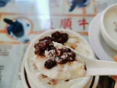 -义顺牛奶公司(新马路老店)
