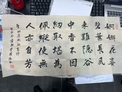 -星空画框裱画配框(浦东)