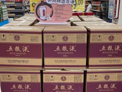 -天河沃尔玛