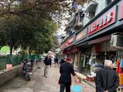 -燕子煨汤(山海关路店)