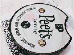 -Peet's Coffee皮爷咖啡(大学路店)