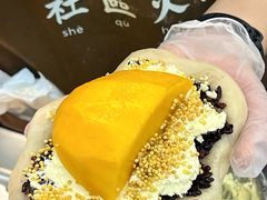 -蜀叫主·新派川渝菜场火锅(双井店)