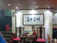 -刘师父老汉口江湖菜(蔡锷路店)