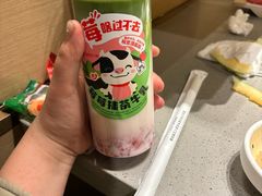 -海底捞火锅(长宁路龙之梦店)