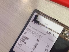 -九毛九西北菜(番禺万达店)