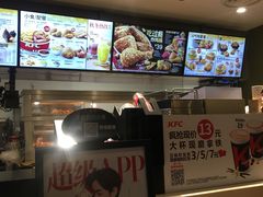 -肯德基(盘龙奥莱店)