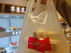 -苹果花园(南泉路店)