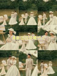 -屿爱摄影优选店