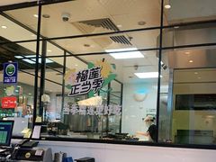 大堂-乐凯撒披萨(正佳广场店)