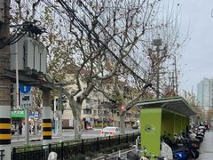 -阿麟馄饨(延长路店)