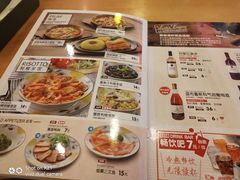 菜单-萨莉亚意式餐厅(新洲家乐福店)