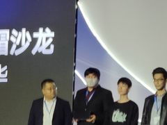 -上海宝华万豪酒店