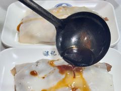 -银记肠粉(文昌北路店)