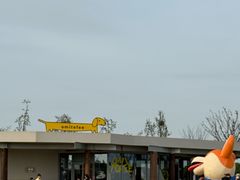 -omitofee咖啡(水泽店)
