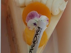 芒果血糯米鲜奶戚风-PAOPAO Bakery&Café(港汇店)