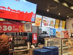 -汉堡王(歌斐中心店)