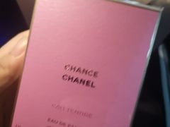 -CHANEL(IFS国金中心店)