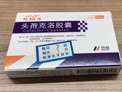 -上海市杨浦区牙病防治所