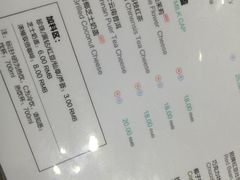 -爸爸糖手工吐司(苏州环球188店)