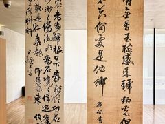 -龙美术馆(西岸馆)