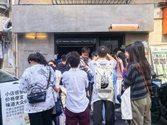 -SeekSeeking咖啡专门店(堰塘街店)