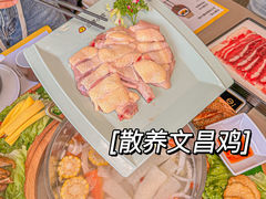 -椰小鸡·琼州糟粕醋(美兰缤纷城店)