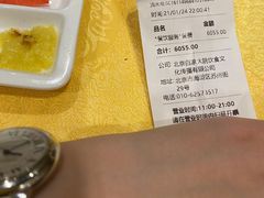 -白家大院·王府宫廷菜(苏州街店)