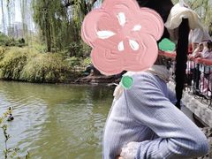 -西苑公园