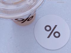 -% Arabica阿拉比卡咖啡(前滩太古里店)