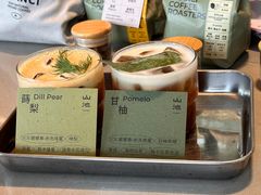 -SAANCI山池咖啡(海上世界文化艺术中心店)