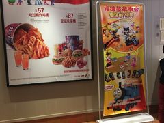 -肯德基(绍兴悦来店)