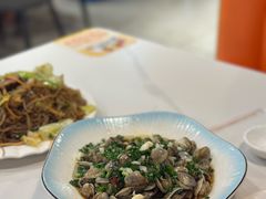-新楚记