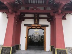 -宏泰园蔬果专业合作社