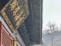 -潭柘寺景区